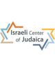 ערכת קידוש סדר פסח יהודי ססגוני, מתנות לחתונה יהודית